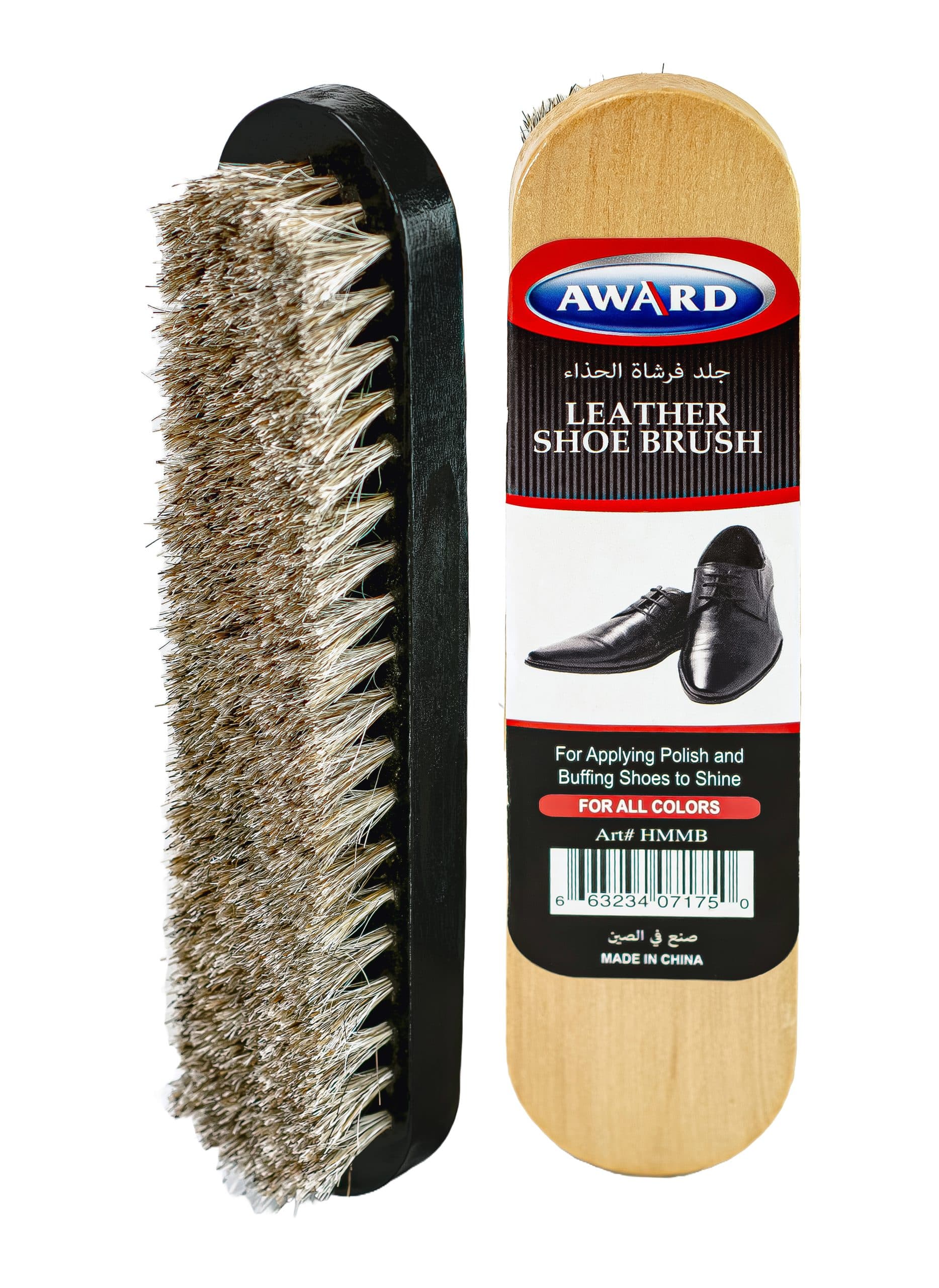 award-leather-shoe-brush-long-handle