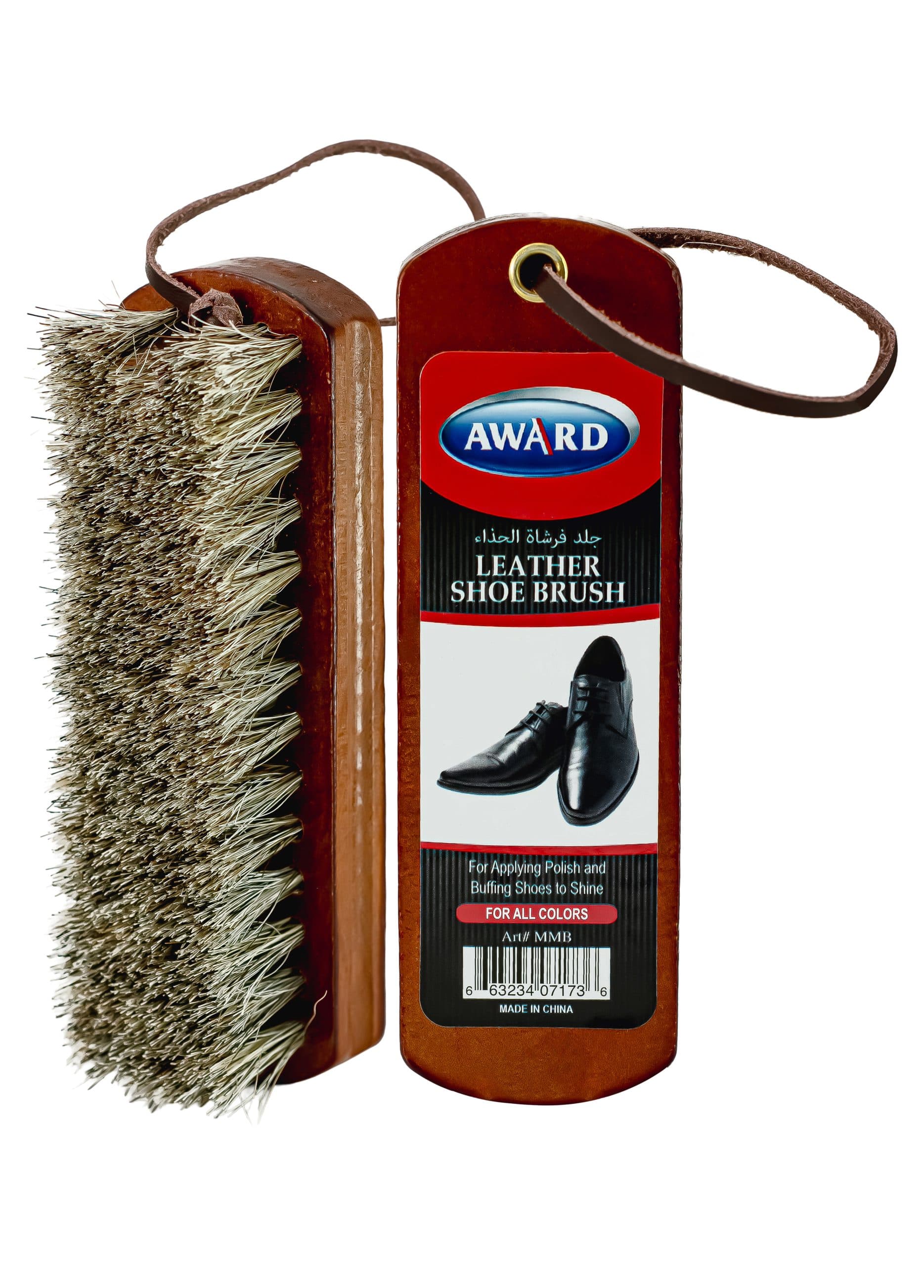 award-leather-shoe-brush