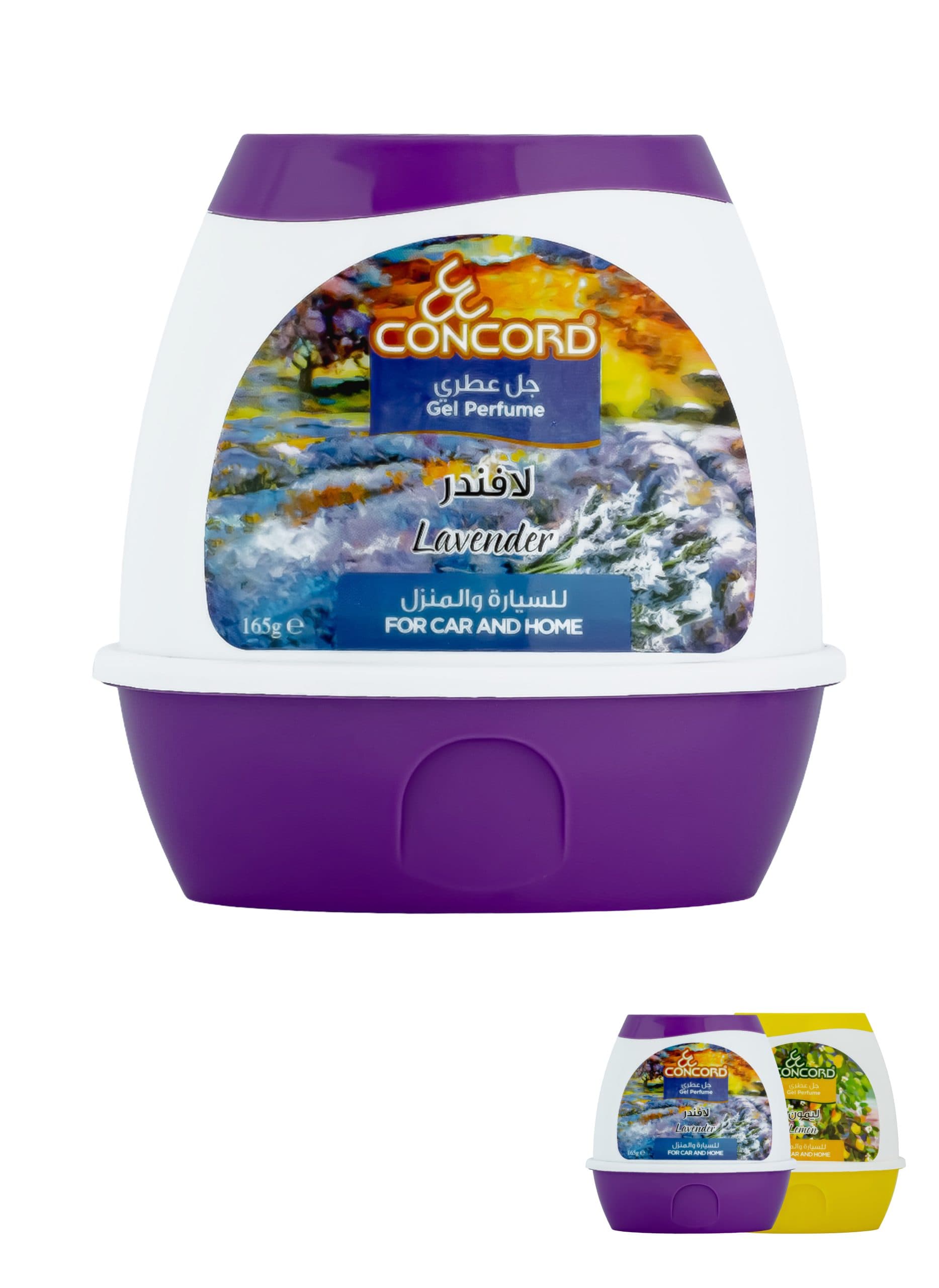 gel-air-freshener-165-gm-lavender