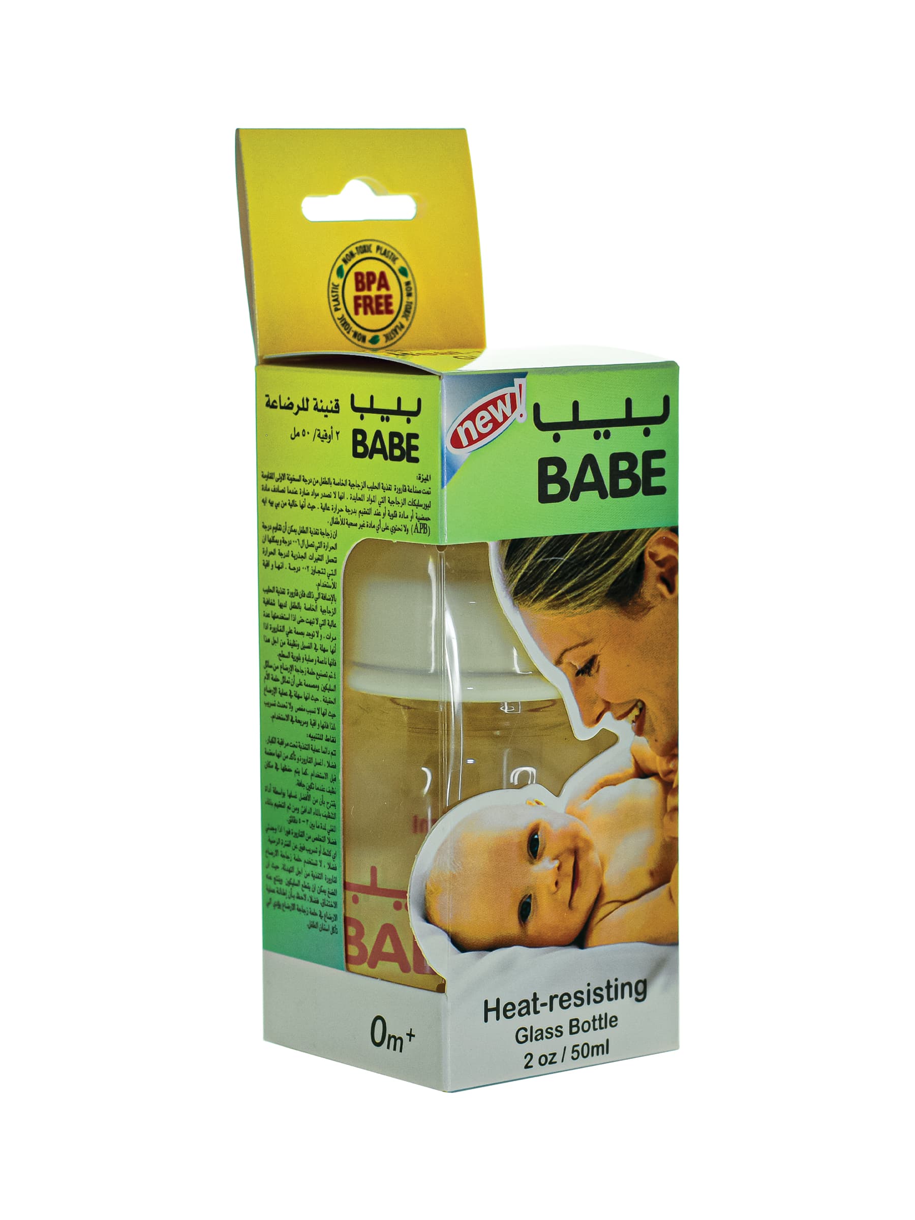 babe-heatresisting-glass-bottle-2oz50ml