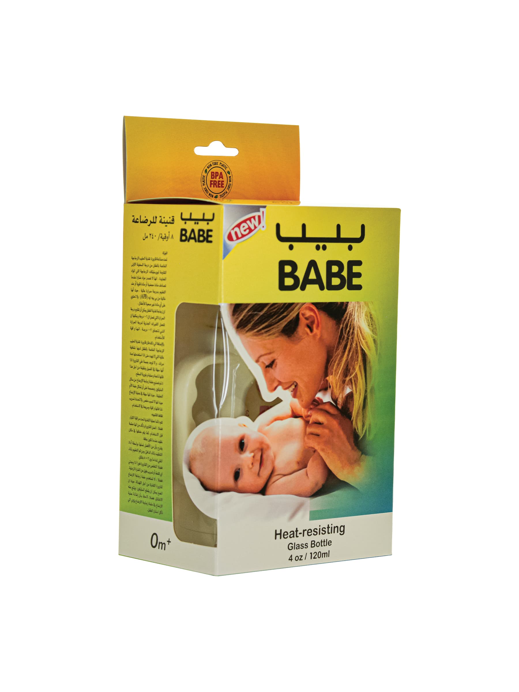 babe-heatresisting-glass-bottle-4oz120ml