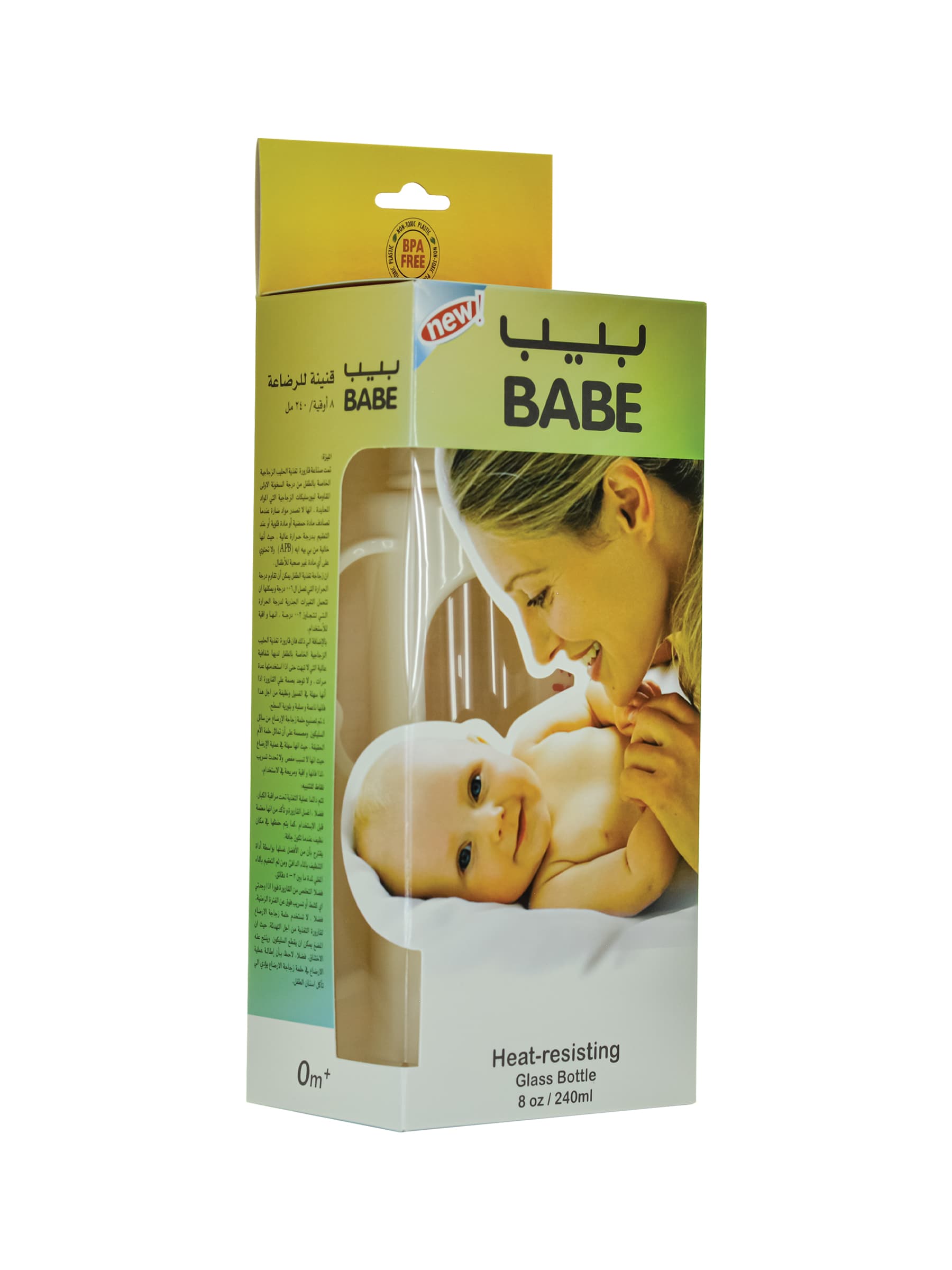 babe-heatresisting-glass-bottle-8oz240ml