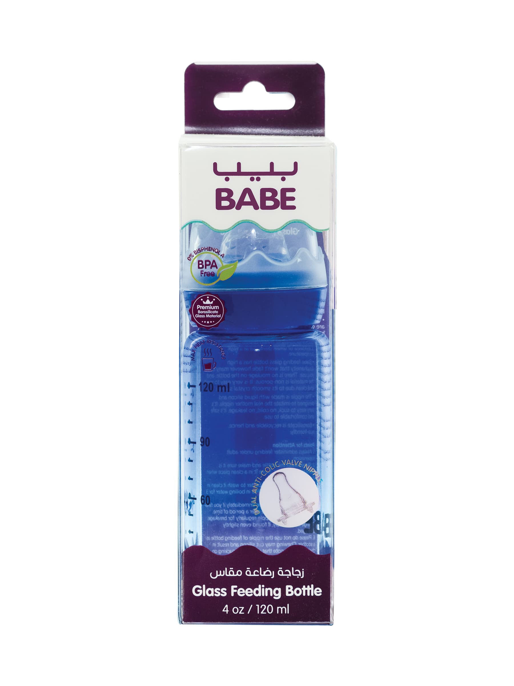 babe-heatresisting-glass-bottle-4oz120ml