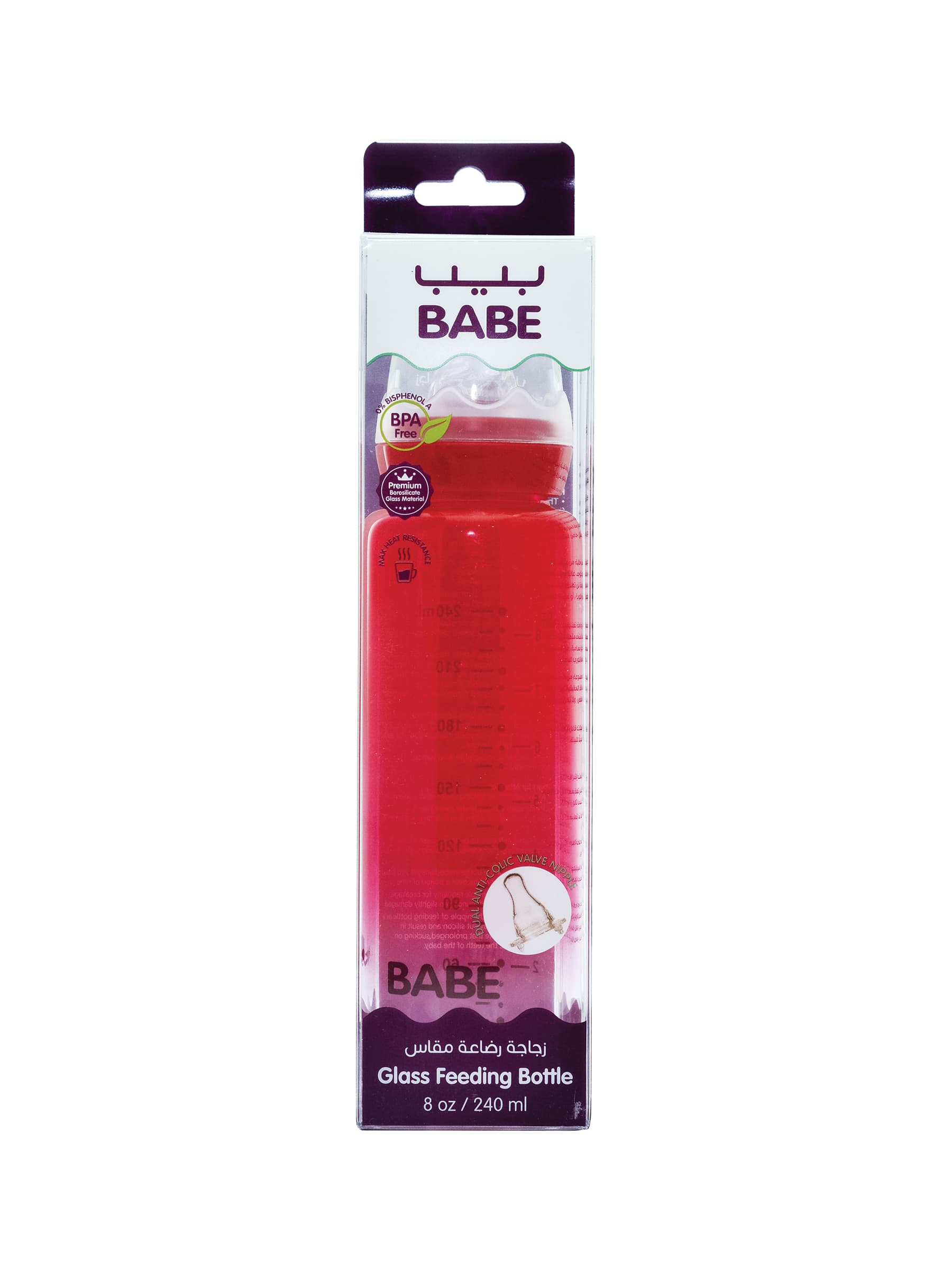 babe-heatresisting-glass-bottle-8oz240ml
