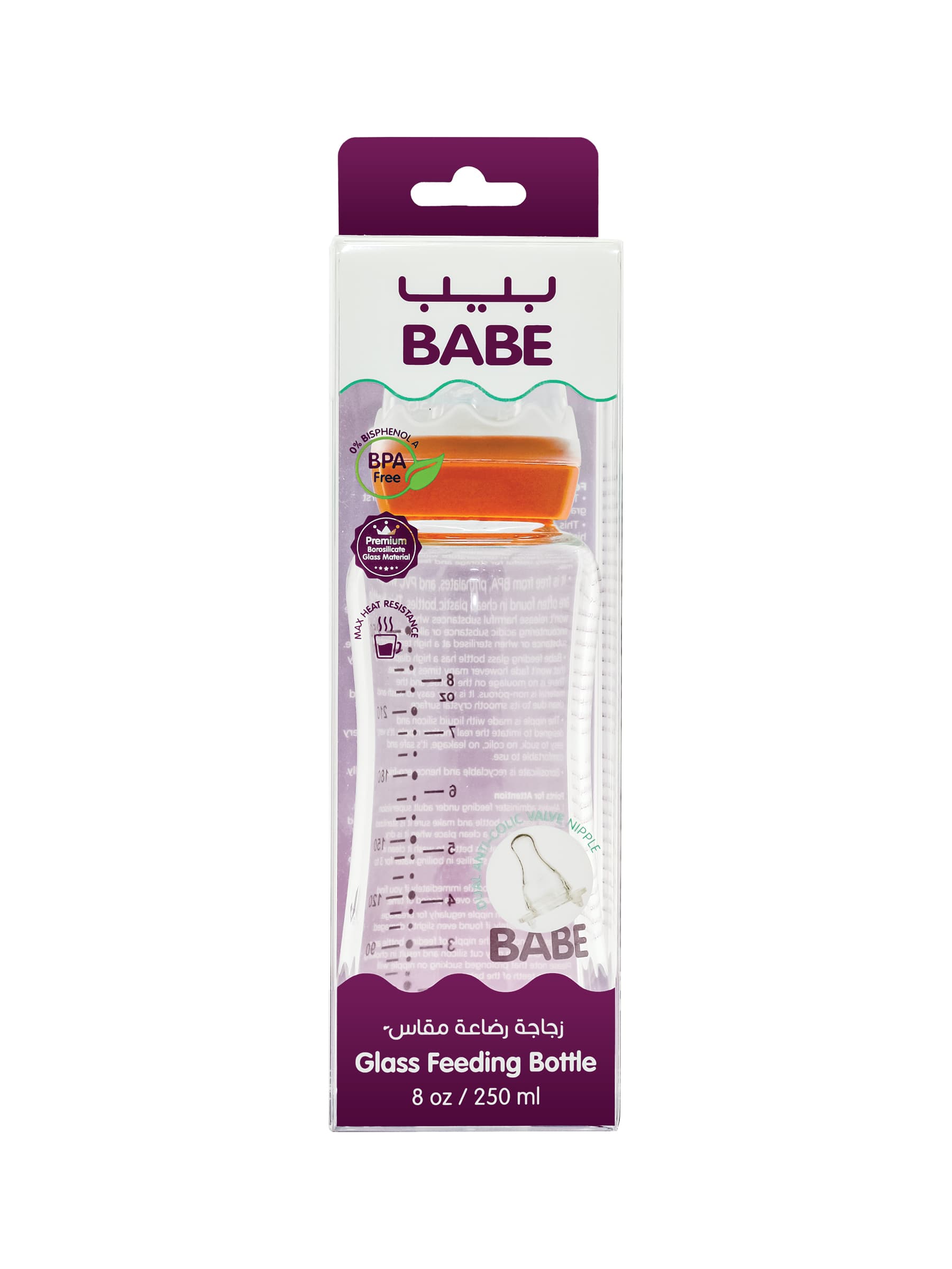 babe-heatresisting-glass-bottle-8oz250ml