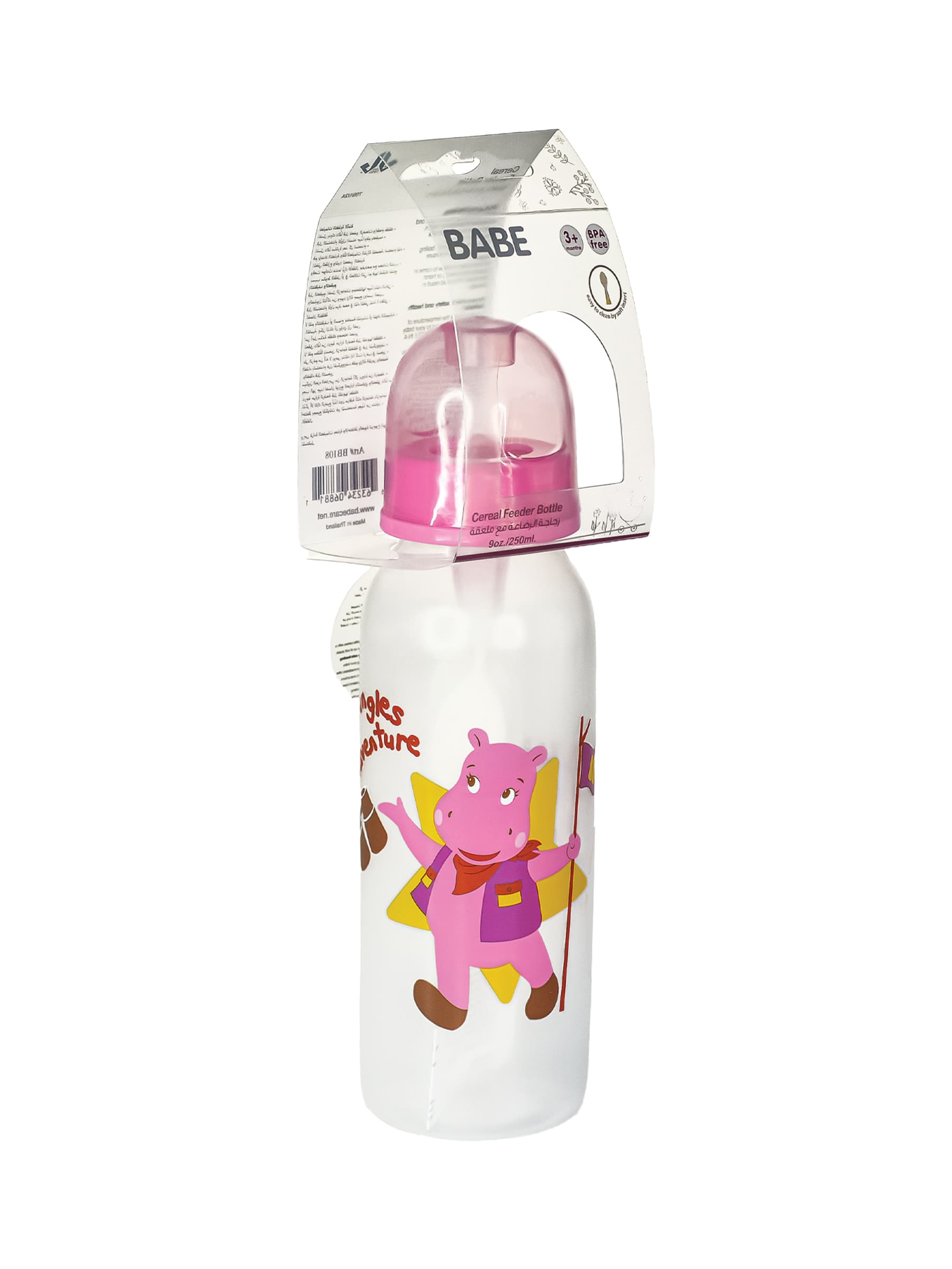 babe-cereal-feeding-bottle-9oz260ml