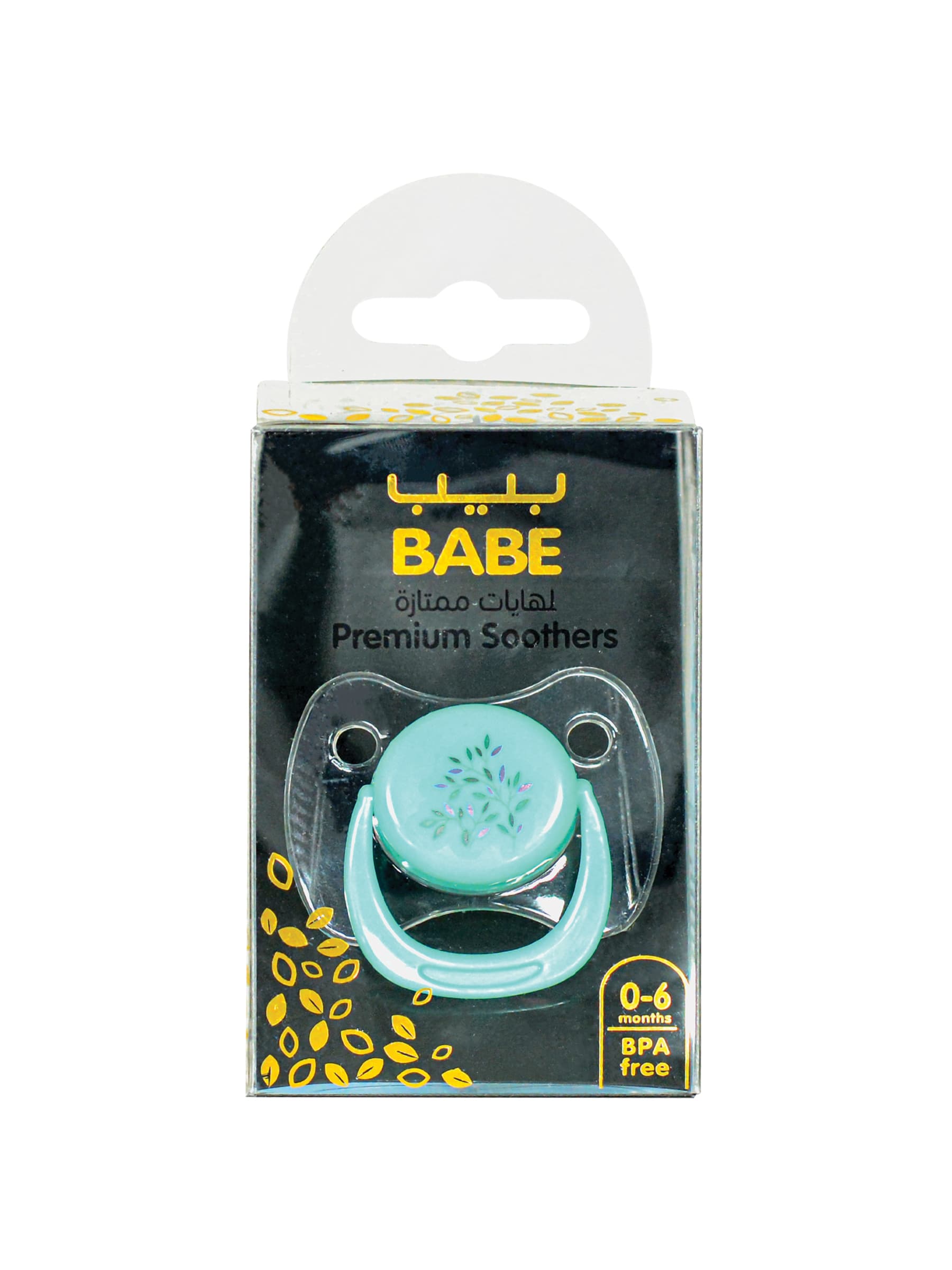 babe-premium-soother