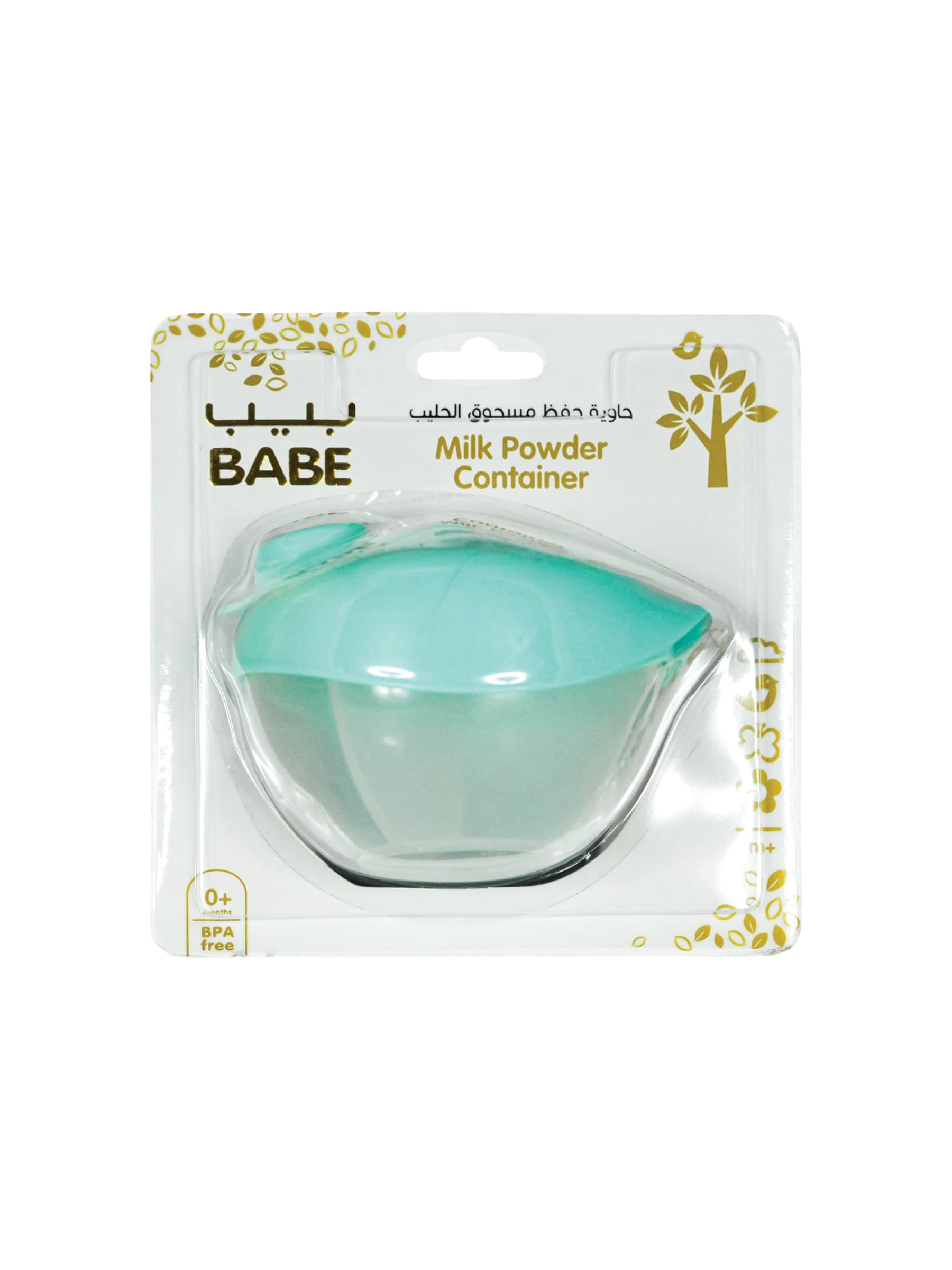 babe-milk-powder-container
