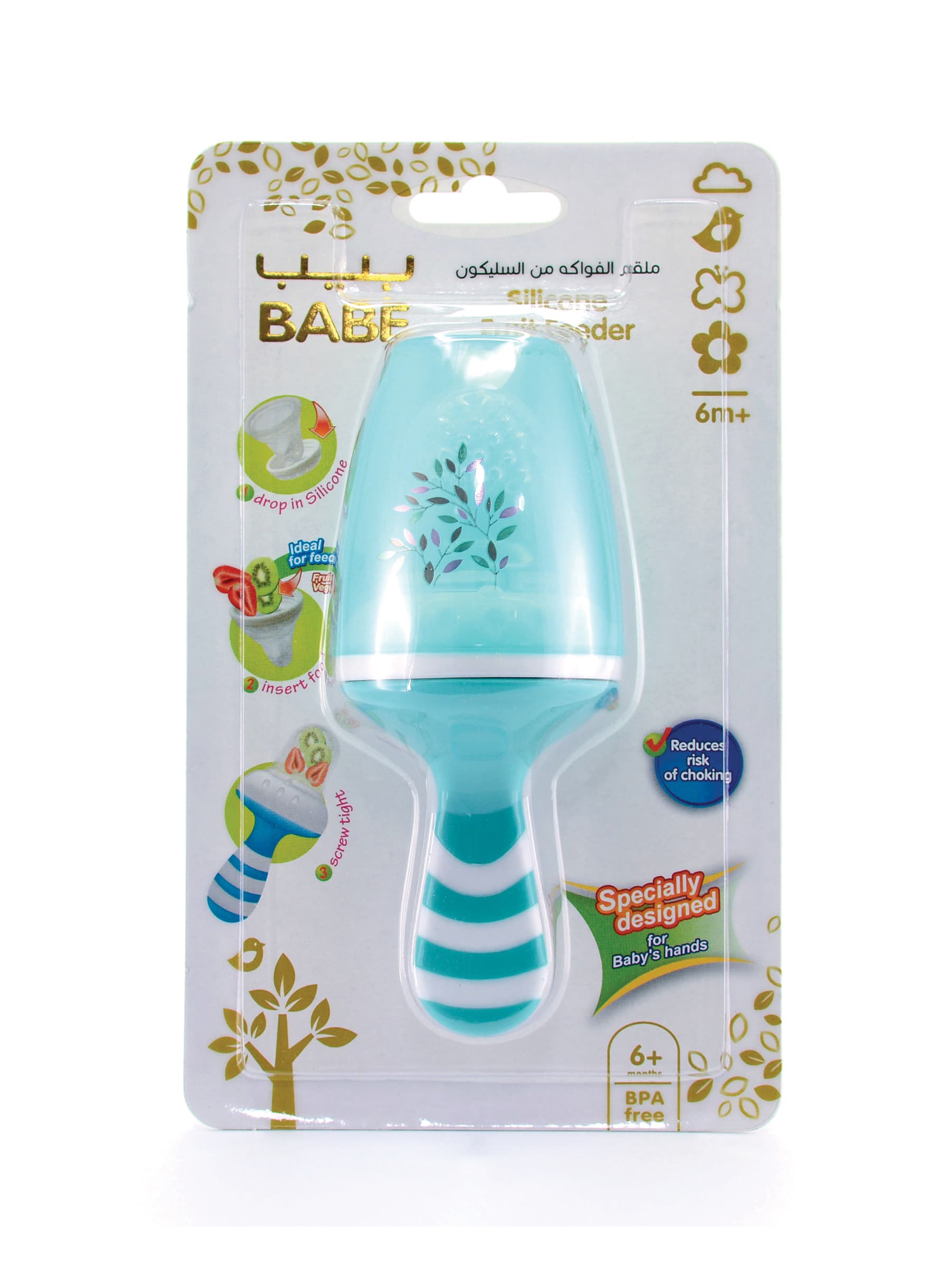babe-silicone-fruit-feeder