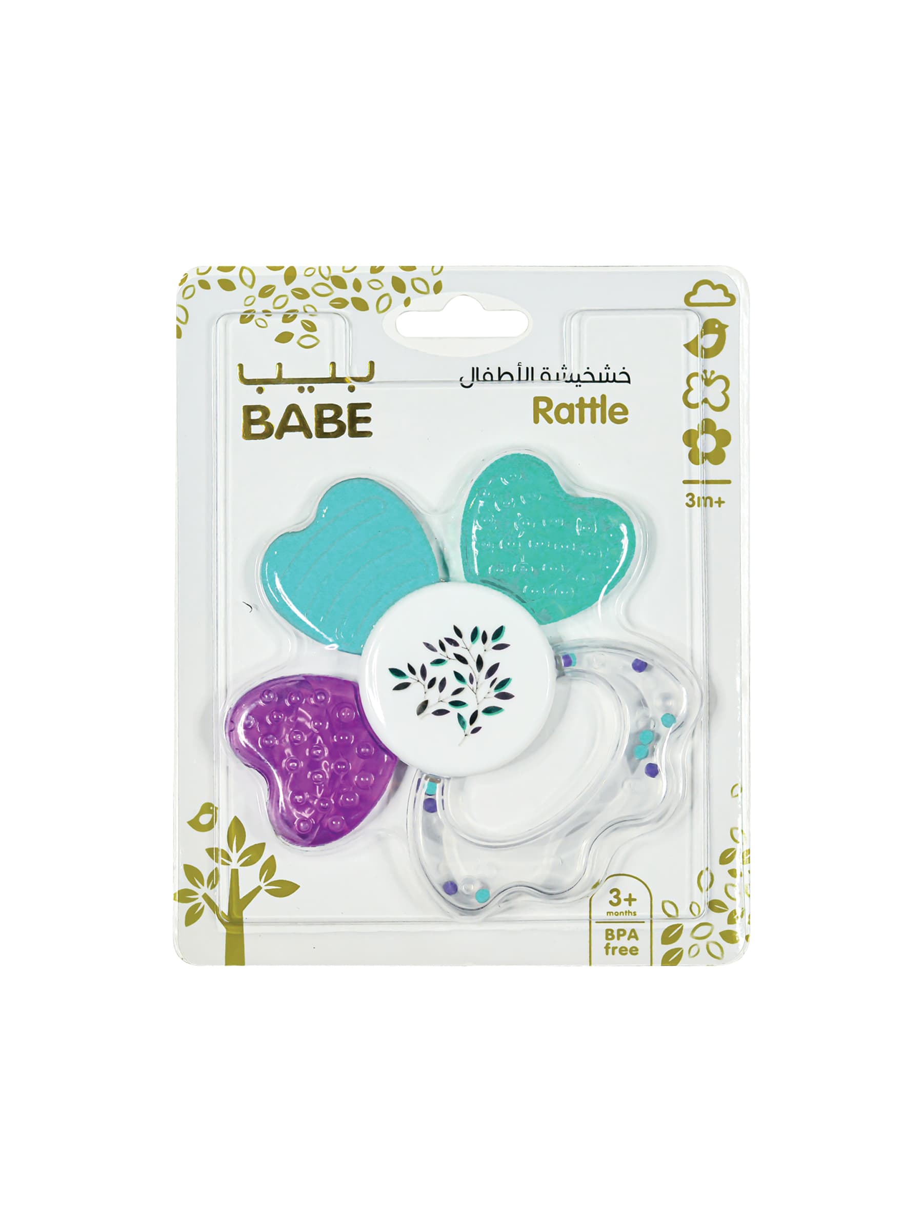 babe-kids-rattle
