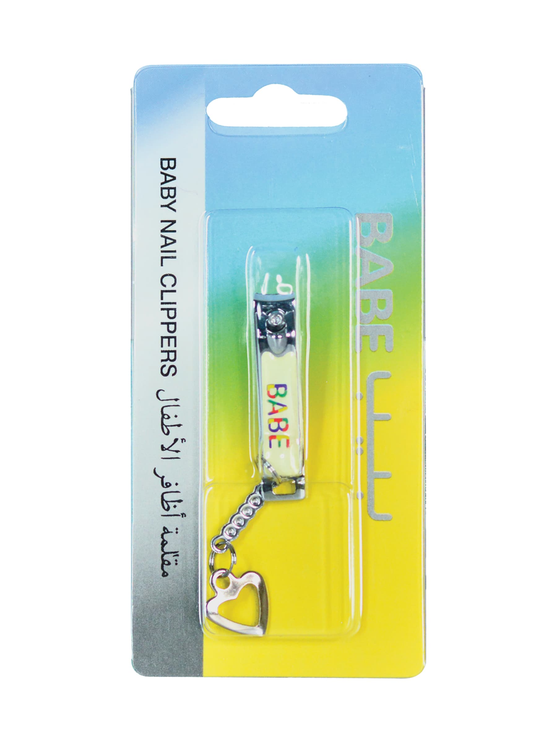 babe-kids-nail-clipper