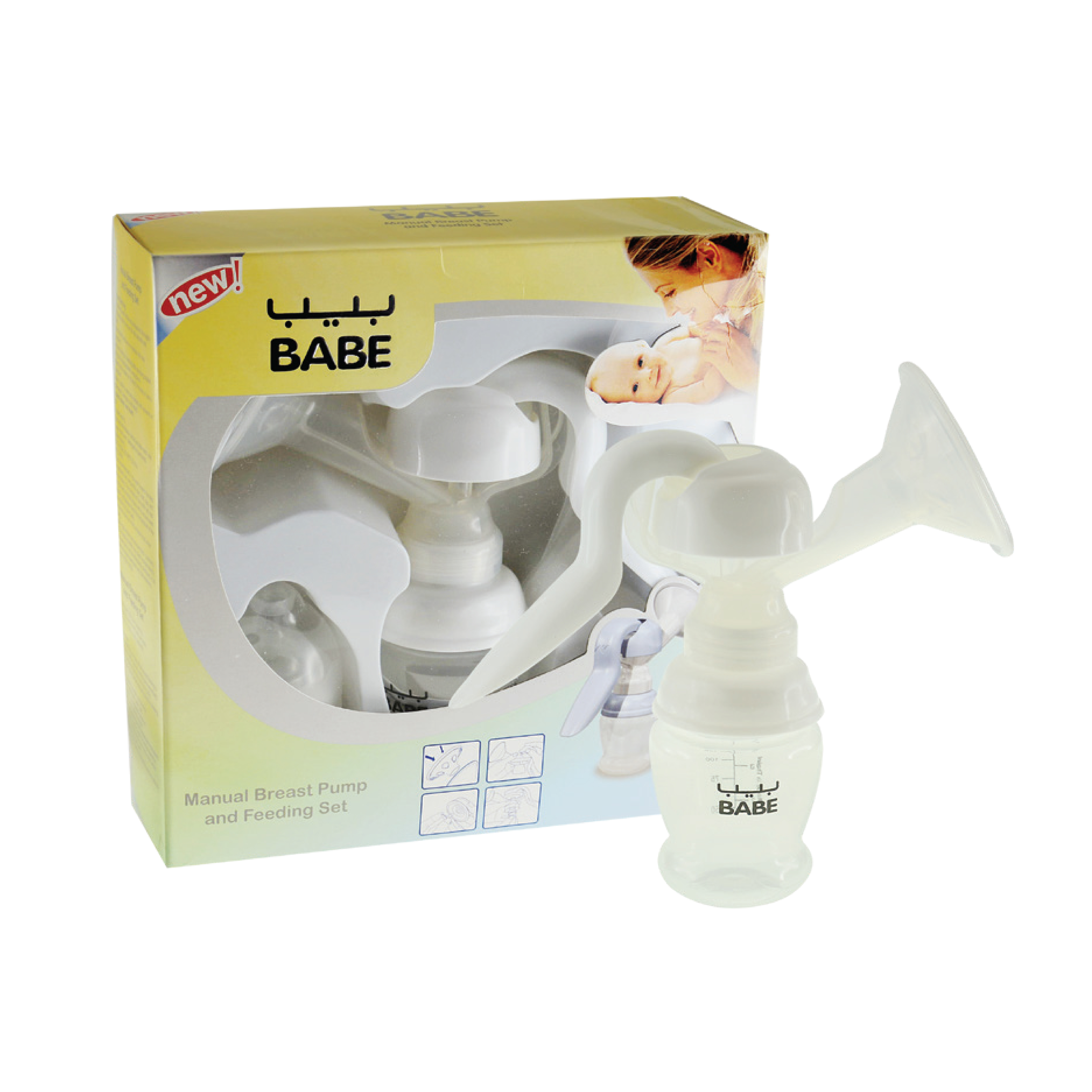 babe-manual-breast-pump