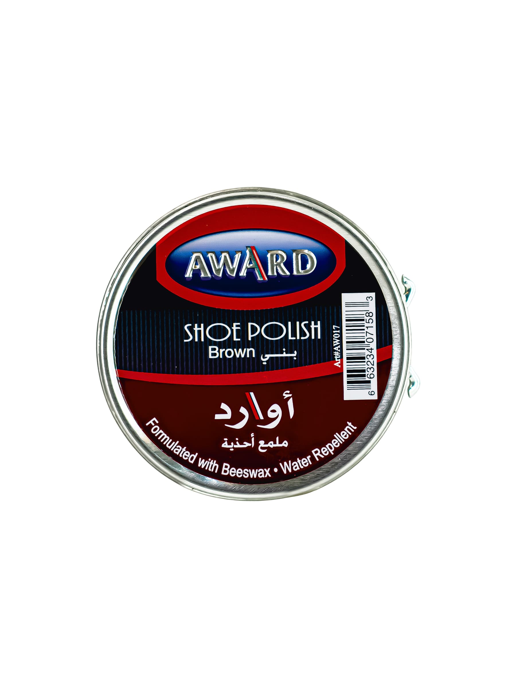 award-brown-shoe-polish-tin-40g