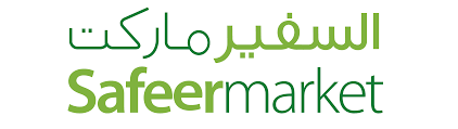Safeer Mall